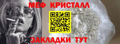 каннабис Можга