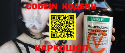 каннабис Можга
