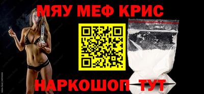 каннабис Можга