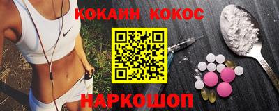 каннабис Можга