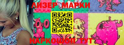 каннабис Можга