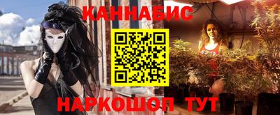 PSILOCYBIN Моздок