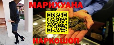 PSILOCYBIN Моздок