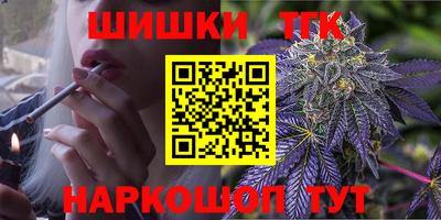 PSILOCYBIN Моздок