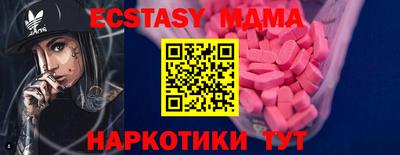 каннабис Можга