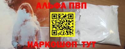 PSILOCYBIN Моздок