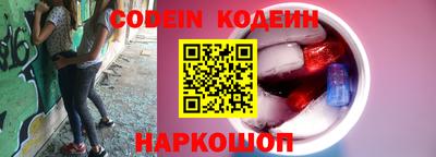 PSILOCYBIN Моздок