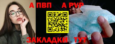 PSILOCYBIN Моздок