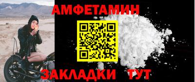 каннабис Можга