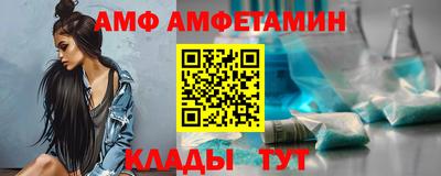 каннабис Можга