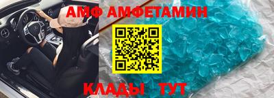 PSILOCYBIN Моздок