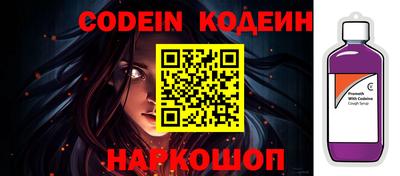 каннабис Можга