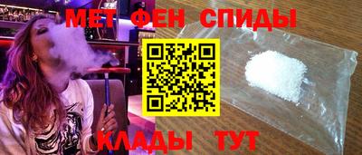 марки lsd Можайск