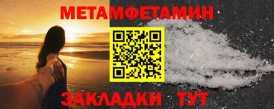 PSILOCYBIN Моздок
