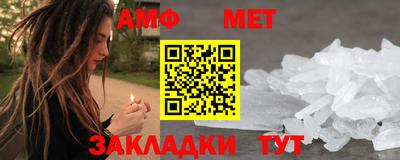 каннабис Можга