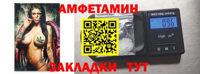 марки lsd Можайск
