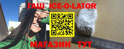 PSILOCYBIN Моздок
