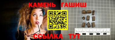 PSILOCYBIN Моздок