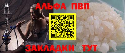 PSILOCYBIN Моздок