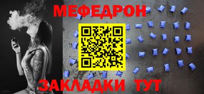 PSILOCYBIN Моздок