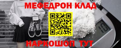 каннабис Можга