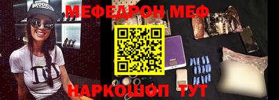 каннабис Можга