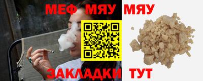 марки lsd Можайск