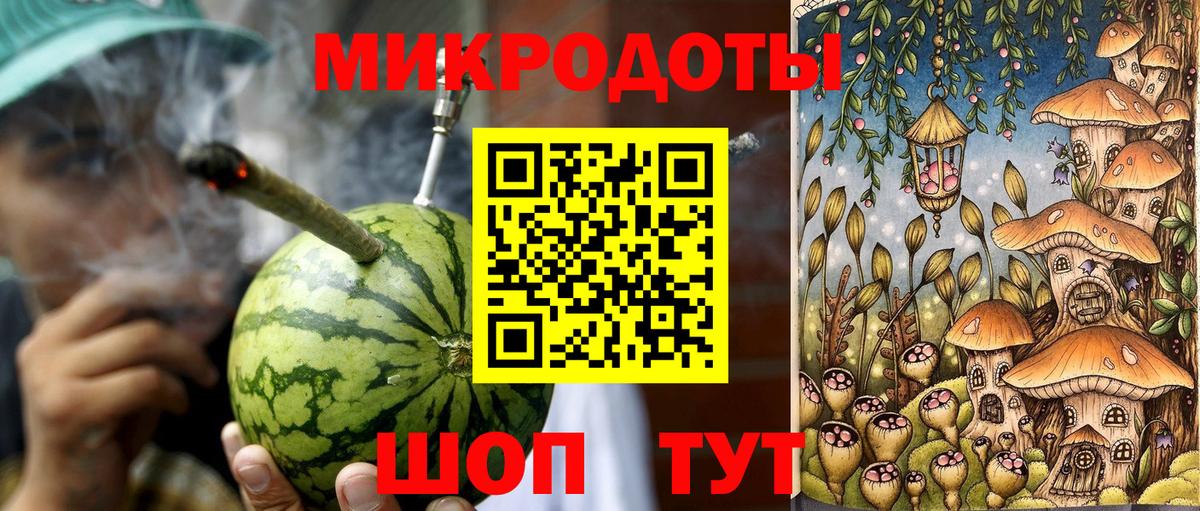 Псилоцибиновые грибы Cubensis  Вход с VPN  цена   Галлюциногенные грибы Cubensis  Сухой Лог 
